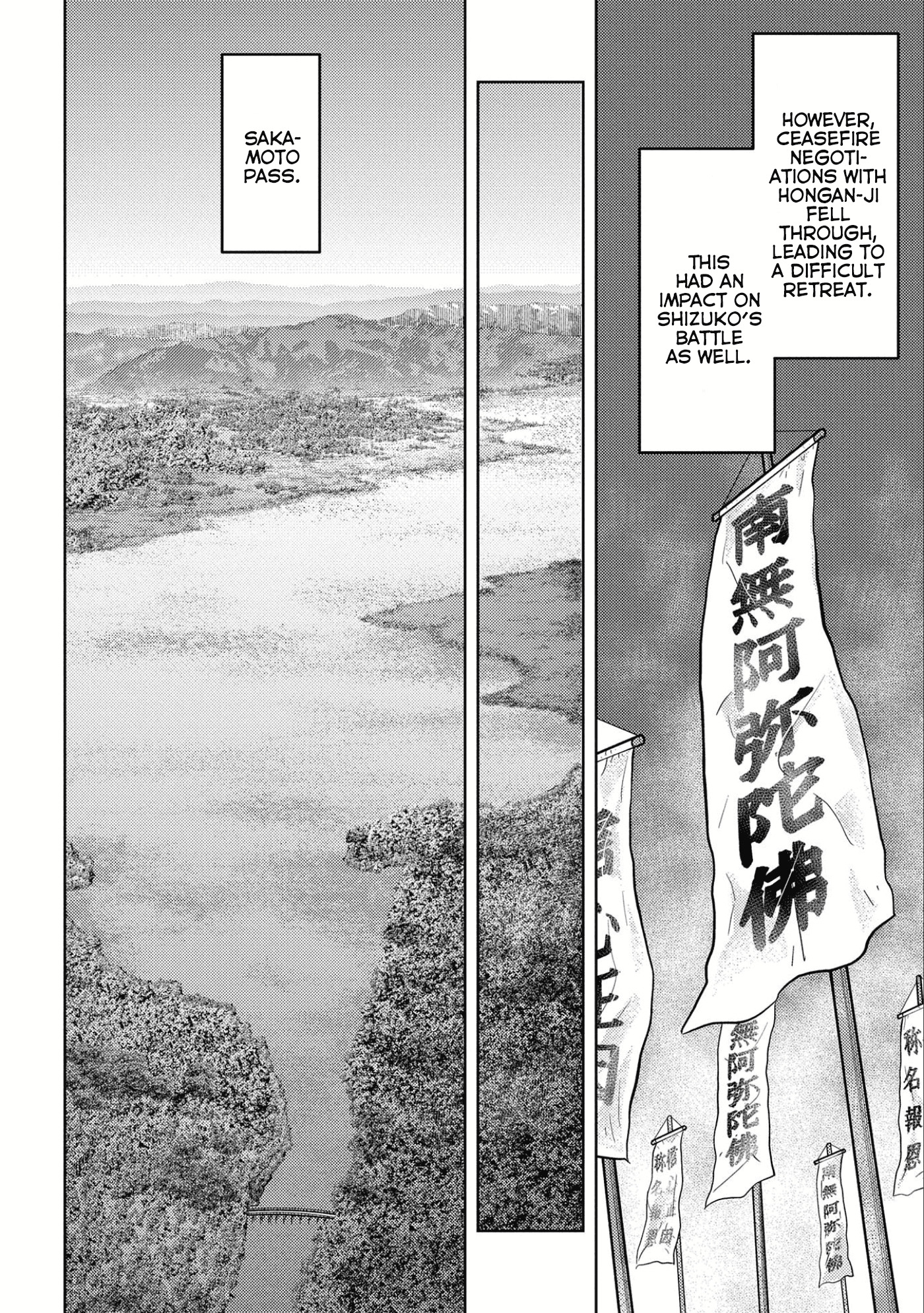 Sengoku Komachi Kuroutan: Noukou Giga Chapter 50 13